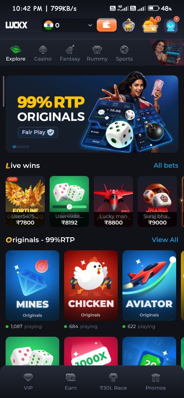 LuckX Game platform featuring LuckX App APK and Download details